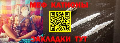прущая мука Свободный