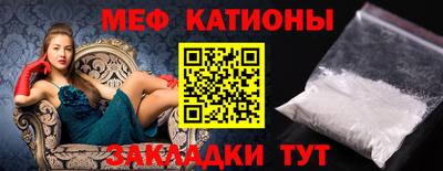 экстази Северобайкальск