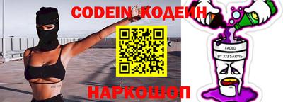 прущая мука Свободный