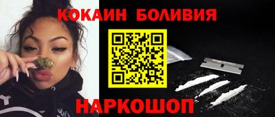 прущие грибы Севастополь