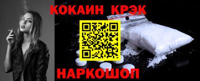 прущая мука Свободный