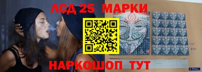 экстази Северобайкальск