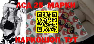 прущая мука Свободный