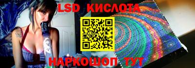 прущая мука Свободный