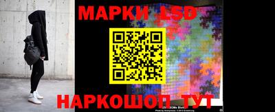 экстази Северобайкальск