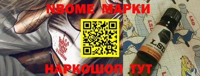 прущая мука Свободный