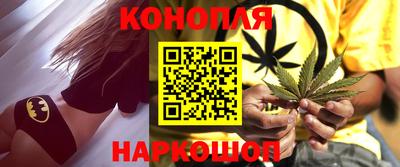 экстази Северобайкальск