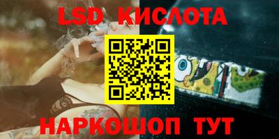 прущая мука Свободный
