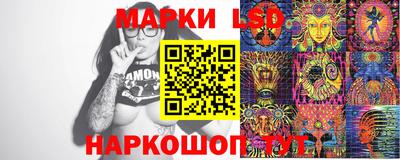 экстази Северобайкальск