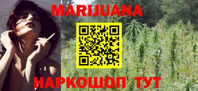 прущие грибы Севастополь
