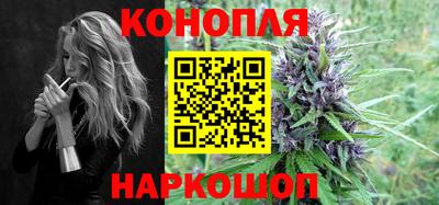 экстази Северобайкальск
