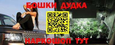 прущая мука Свободный