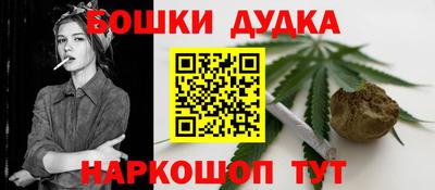 экстази Северобайкальск