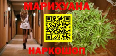 прущие грибы Севастополь