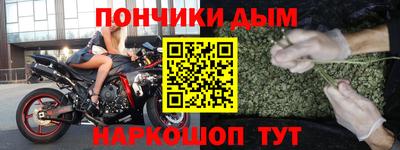 прущая мука Свободный