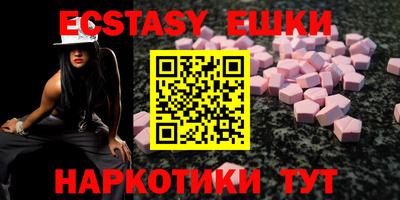 прущая мука Свободный