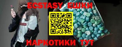 прущая мука Свободный