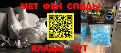 прущая мука Свободный