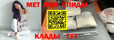 прущая мука Свободный