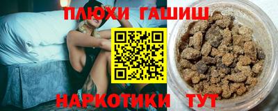 прущая мука Свободный