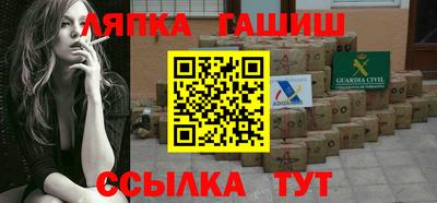прущая мука Свободный