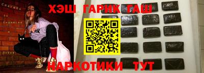 прущая мука Свободный