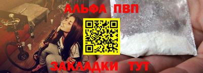 прущая мука Свободный